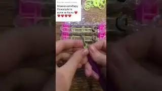 Капибара🦫 как просила❤️@Sonka-ponka456