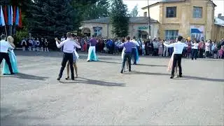 ВАЛЬС ВЫПУСКНИКОВ - 2014 ГОД. ЛОКНЯ. ПЛОЩАДЬ ЛЕНИНА.