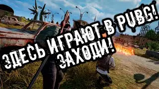 Kovaak + PUBG #24