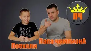 Бокс занятие для начинающих
