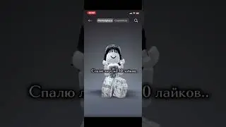 Зачем..🤦‍♀️