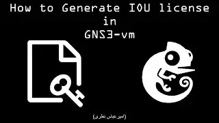 آموزش How to Generate IOU license in GNS3-vm