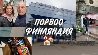 893. PORVOO - A BEAUTIFUL CITY IN FINLAND🌍CATHEDRAL⛪ CANDY FACTORY FROM THE INSIDE🍰🤗🍡🍬🍫🍭