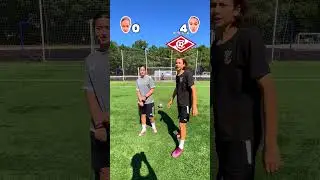 Ответь и забей челлендж! 🏆⚽️ Милана vs Антон #футбол