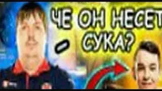 тортик