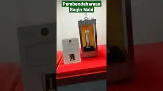 Pembendaharaan Peninggalan sejarah Baginda Nabi