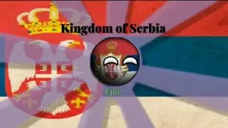 How to get Kingdom of Serbia Countryball | Countryballs: Europe 1890