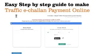 How to pay Transport penalty Challan online| #PARIVAHAN | Check pending or Paid e challan|
