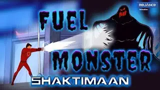 Shaktimaan Animation The Fuel Monster| #IndianSuperhero #ShaktimaanAnimation #cartoon #animation
