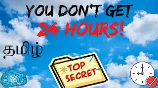 (Tamil) - You don't get 