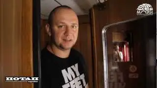 Потап видеоблог - Часть 10