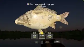 Озеро Янтарное!!! 2 часть белый шоколад + крем-брюле
