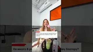 Bloggers post 3 videos per day on each platform, and only 8 advertising videos per month.