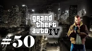Прохождение игры  GTA 4 на 100% миссия 50 "Taking in the trash"
