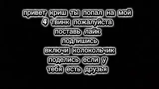 ‪@CRISHBELARUS‬