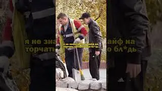 Спрятал? Я найду / пранк Марк Булах 