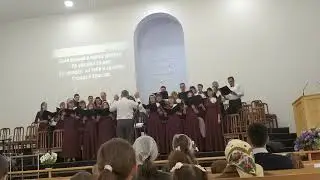 Славьте Господа!