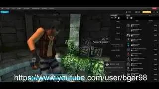Uberstrike Permanent Inventory Hack -Part 2- [All Items][Relase Soon]