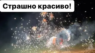 Никто не знает, где это (картинка с моей карты желаний)
