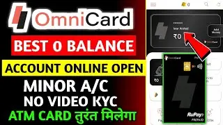 omnicard account kaise khole | omni card new account open | omni card account open kaise kare 2024