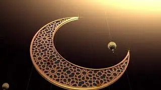 Ramadan Kareem