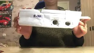 Мой P-90 из бумаги