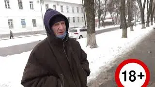 Запитання полтавців до влади на**й