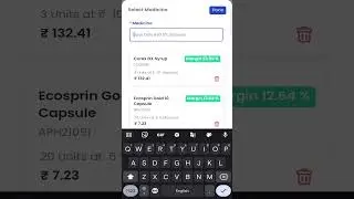 ADD A SALE - NEW UPDATE