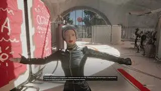 Окстись, дочь моя!