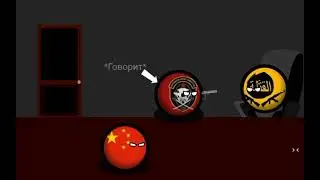 Бм 4 серия - припять