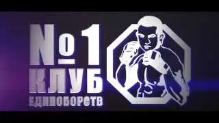 Эдуард «Львиное Сердце»Вартанян
