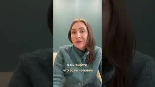 Какой риск заболеть депрессией? А если есть еще хронические болезни? #депрессия #shorts