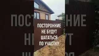 Где расположить септик