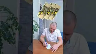 Задача для сообразительных. Сижу второй день - не могу решить 🙈😂😂