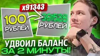 🎲 ТАКОЙ ДРОП НЕ ДАСТ НИ ОДНА РУЛЕТКА - ТРИ НОЖА за 40К | CSGO Рулетки | Рулетка КС ГО Для Новичков