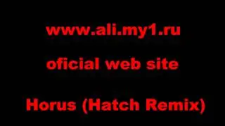 Horus (Hatch Remix) MP3 trap city