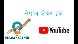 Nepal Share Hub Introduction