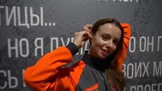 Поэма о полёте в аэротрубе!