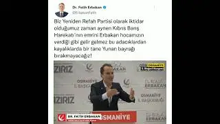 KURTULUŞ YENİDEN REFAHL'A OLACAK İNŞAALLAH ! DR. FATİH ERBAKAN