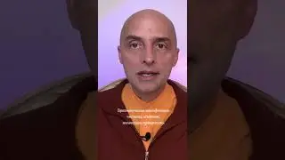 С мантрой «Ом» не все так просто, как кажется…