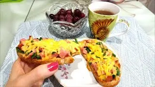 Дождливое утро Бутерброды на завтрак