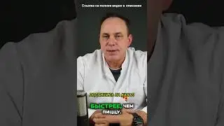 🖥 Наркотики ушли в онлайн