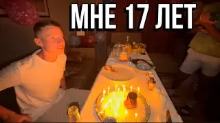 Празднуем мой др в Абу-Даби | подарили AirPods Max