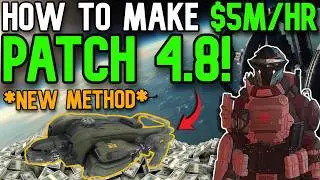 $5M/Hr NEW BEST MONEY METHOD IN STAR CITIZEN! | PATCH 4.8