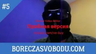 Халатность Генеральной Прокуратуры Украины