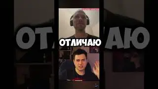 ХУДОЖНИК #vmaski #чатрулетка