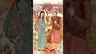 Bêmal ( Êmo )