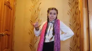 Логинова Ксения Тамара Крюкова 