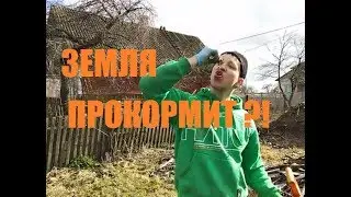【8】КАК СДЕЛАТЬ ТЁПЛЫЕ ГРЯДКИ  /  МАЛИНА  / КЛУБНИКА  +  БОНУС!!!