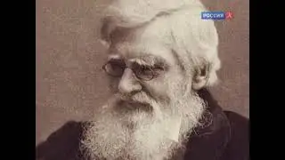 Когда на Земле правили Боги